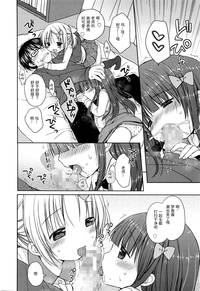 第9页图