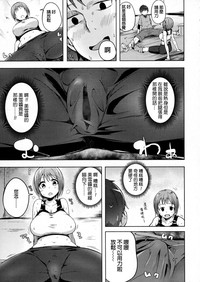 第5頁圖