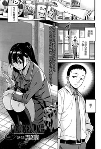 第1页图