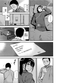 第21页图