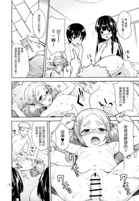 第17頁圖