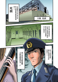 第1頁圖