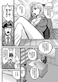 第29頁圖