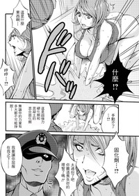 第33頁圖