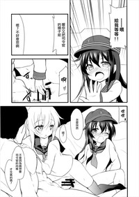 第21页图