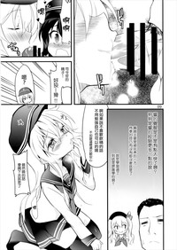 第9页图