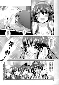 第25頁圖