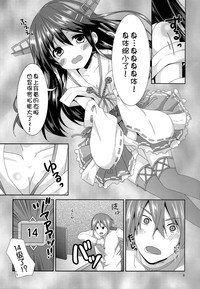 第9頁圖