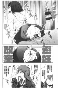 第117页图