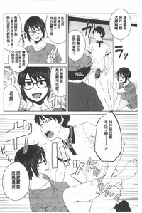 第133页图