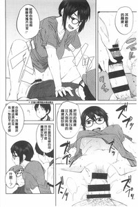 第137页图