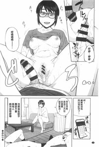 第141页图
