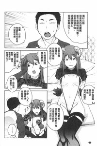 第145页图