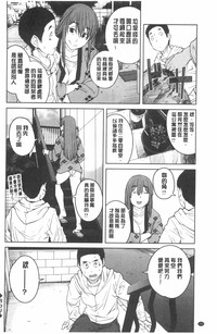 第157页图