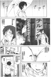 第165页图