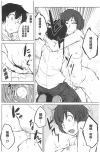 第169页图