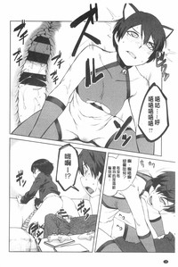 第17页图