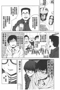 第181页图
