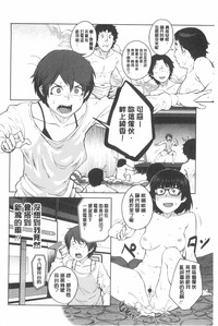 第29页图
