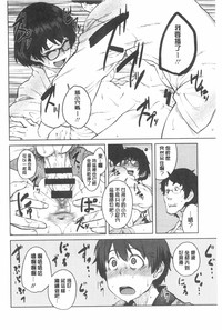 第41页图