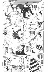 第45页图