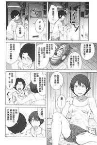 第49页图