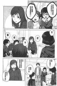 第61页图