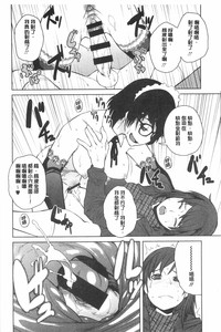 第77页图