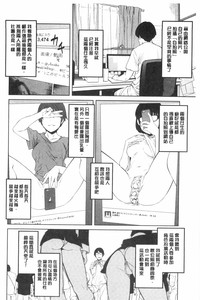 第81页图