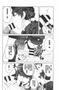 第89页图