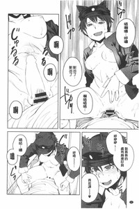 第97页图