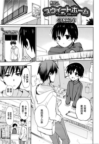第1頁圖