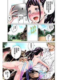 第17頁圖