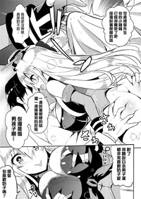 第9頁圖