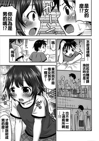 第17页图