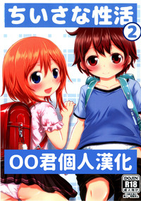 第1页图