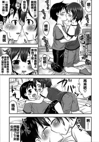 第21页图