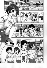 第5页图