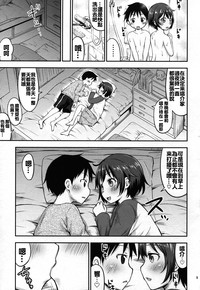 第9页图