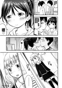 第25頁圖