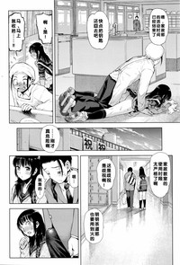 第17頁圖