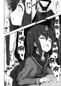第13页 封面 - HaSM.cc