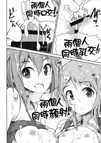 第9页 封面 - HaSM.cc