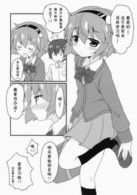 第17頁圖