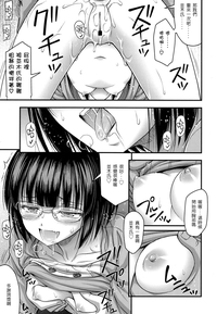 第13页图