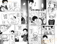 第49頁圖