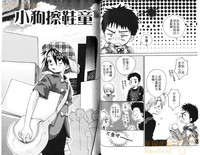 第53頁圖