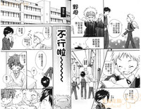第9頁圖