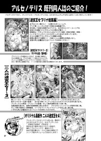 第37頁圖