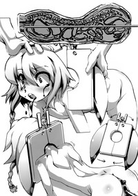 第21页图